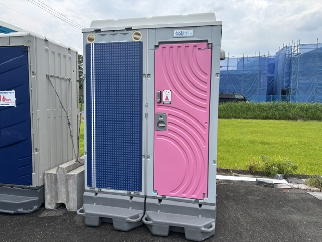 快適トイレ手洗い室付き